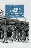 Druze between Palestine and Israel 1947–49