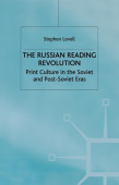 Russian Reading Revolution