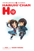 Melancholy of Suzumiya Haruhi-chan, Vol. 12