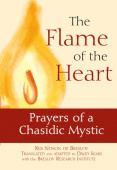 Flame of the Heart