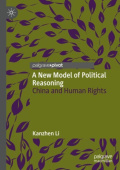 New Model of Political Reasoning