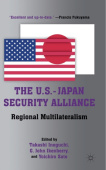 U.S.-Japan Security Alliance