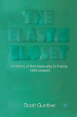 Elastic Closet