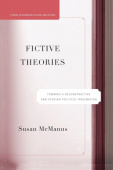 Fictive Theories