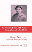 Chinese in Britain, 1800-Present