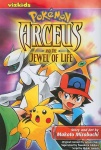 Pokemon: Arceus and the Jewel of Life