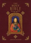 Holy Bible