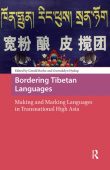Bordering Tibetan Languages