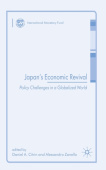 Japan's Economic Revival