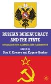 Russian Bureaucracy and the State