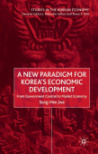 New Paradigm for Korea's Economic Development