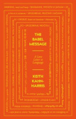 Babel Message
