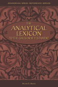 Analytical Lexicon to the Greek New Testament