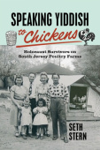 Speaking Yiddish to Chickens