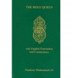 Holy Quran