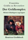 Geldkomplex (GroĂźdruck)