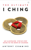 Ultimate I Ching
