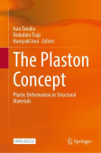Plaston Concept