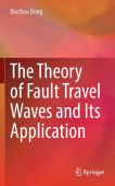 Theory of Fault Travel Waves and Its Application