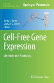 Cell-Free Gene Expression
