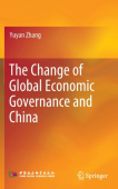 Change of Global Economic Governance and China