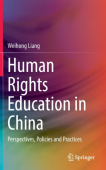 Human Rights Education in China