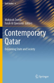 Contemporary Qatar