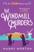 Windmill Murders