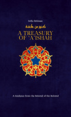 Treasury of Aisha
