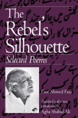 Rebel's Silhouette