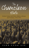 Chameleon State