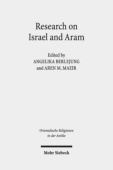 Research on Israel and Aram