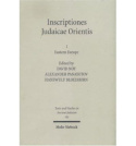 Inscriptiones Judaicae Orientis