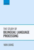 Study of Bilingual Language Processing