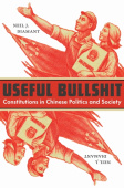 Useful Bullshit