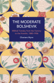 Moderate Bolshevik