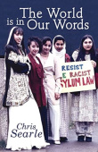 World is in Our Words