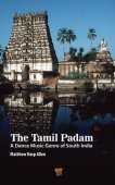 Tamil Padam
