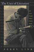 Uses of Literature