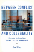 Between Conflict and Collegiality