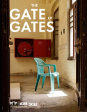 Gate of Gates
