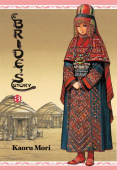 Bride's Story: Vol 3