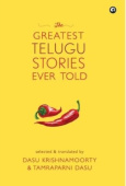Greatest Telugu Stories Ever Told