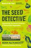 Seed Detective
