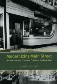 Modernizing Main Street