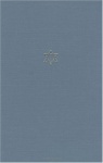 Talmud of the Land of Israel