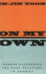 On My Own