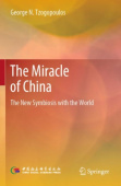 Miracle of China