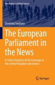 European Parliament in the News