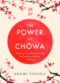 Power of Chowa